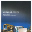 파크힐 이미지