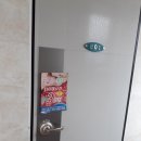 힐링탑테라피 이미지