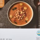 먹어볼래 이미지