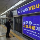 지하철 분당선 서현역 티스토리