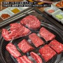 상무식육식당 이미지