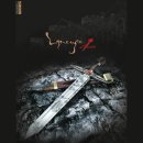 캡틴잭의모험PC방 이미지