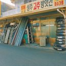 침산남로 이미지