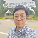 금강산 공인중개사사무소 이미지