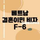 JD 행정사 사무소 이미지