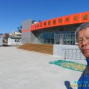 신수도횟집식당 이미지