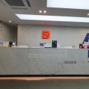 경대에스디의원 이미지