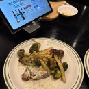 (주)트립에이드 | 샐러드 넘침주의 파스타 로제 포레스트 스트립 스테이크 레몬에이드 오렌지에이드 11월 T데이 이용 후기