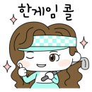 (주)대영베이스(대중제) 이미지