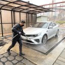 환골탈태(Detailing center) | 풍무동손세차 마린디테일링센터에서 세차했어요