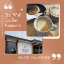 미성년자출입금지 | 캐나다 에드먼튼 근교 애치슨 The Wall Coffee Roasters 카페 탐방_직접 로스팅하는 커피 맛집 소개 및...