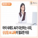 정석그린프라자 이미지