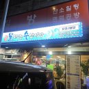 강동-길동-3518 이미지