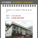 서구-02-49 이미지