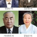 다촌 이미지