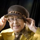 영생수지 이미지