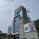 남양주팔당카페 팔당두잉 솔직후기
