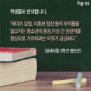 경남미션 이미지