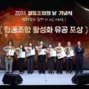 해피사회적협동조합 이미지