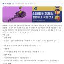 한맘플러스재활의학과의원 | 강남 재활PT 교통사고, 낙상 재활, 자세교정, 강남PT [H컨디셔닝센터]