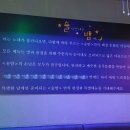 술이빛나는밤에 이미지