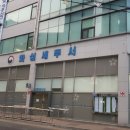 박경미행정사사무소 이미지