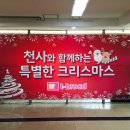 딜라이트커뮤니케이션즈