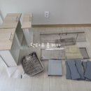 금장주공 이미지