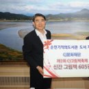 기적의 도서관 이미지