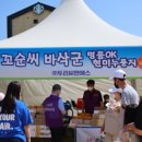 두리씨엔에스(주)