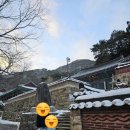 계룡산콘도텔