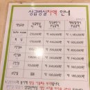 봄빛병원 이미지