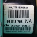 NA모터스 이미지