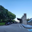 (주)그린교역 이미지