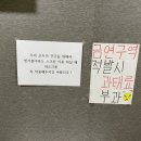 프레이골프존 이미지