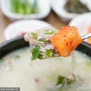 북내농업협동조합하나로마트