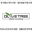 크로스보더연구소