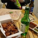 낭만가마솥치킨