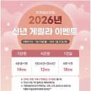 지공랩스터디카페 - 구로구 개봉로 30 | 지공랩스터디카페