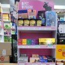 애플동물약국 이미지