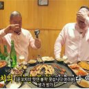 팔각도구미옥계점 이미지