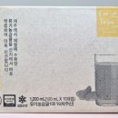 제주유기농마을 이미지