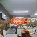 유진설비 | 인천간석동맛집 활어초밥이 유명한 [유진초밥] 먹어본후기