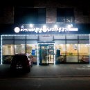 이가네백숙 이미지