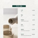 현미숯불갈비 - 중랑구 면목로48길 65 | 현미숯불갈비
