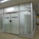 아람탁구교실