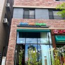 다산 영어 교습소 스윔인투 잉글리쉬 원데이 영어 쿠킹클래스 체험후기 (초등영어추천)
