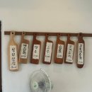 선흘곶 제주 조천 내돈내산 맛집 <b>선흘곶</b> 쌈밥정식