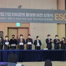 디에이치비전 이미지