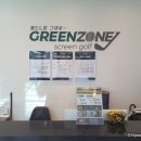 위례그린존 스크린골프 이미지